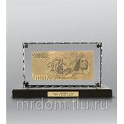 HB- 054 “банкнота 500 000 itl (лира) италия“ (867843) фото