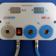 Комплект разводки медицинских газов (с индикацией значения высокого давления и встроенной системой тревог; с разъемами, обеспечивающими сопряжение с газодыхательной аппаратурой) КПГ-2-"Медпром"