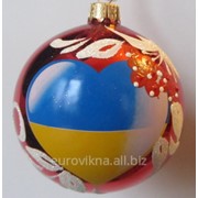 Новогодние шары. Люблю Украину белая эмаль фото