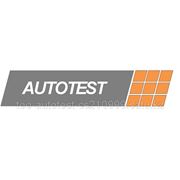 Тенический осмотр AutoTest (техосмотр)