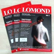 Бумага для временных татуировок Lomond Tattoo Transfer, А4, 10 листов фотография