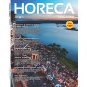 Реклама в журнале HORECA MAGAZINE фото
