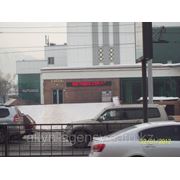 Объявления на табло “Бегущая строка“ в Алматы фото