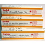 Пленка рентгеновская Kodak D-speed Акция “Только по средам“ фото