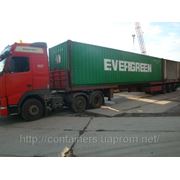 Перевозка контейнеров морских и грузов всеми видами транспорта