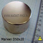 Неодимовый магнит 50х20мм фото