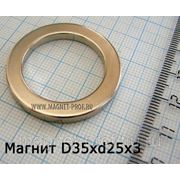 Неодимовое кольцо D35x25x3 мм. фото