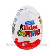 Яйцо шоколадное Kinder-Сюрприз 20г