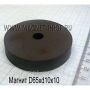 Ферритовое магнитное кольцо D65xd10x10мм. фотография