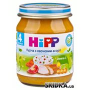 HiPP Цыпленок в овощном ассорти (упаковка 6 шт. HiPP Цыпленок в овощном ассорти (упаковка 6 шт.)