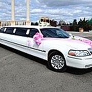 Лимузин на свадьбу фото