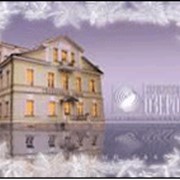 Календарь настенный фото