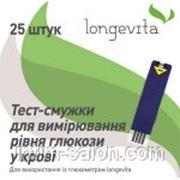 Тест-полоски Longevita 25 шт. фотография