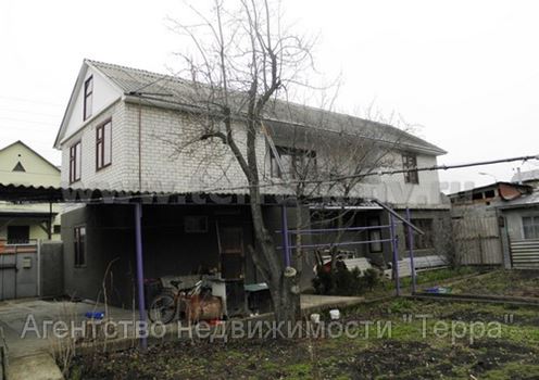 Купить Дом В Кисловодске Вторичное
