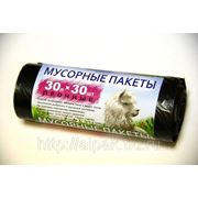 Мешки для мусора 30л*30шт прочные