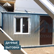 Бытовка дачная фото