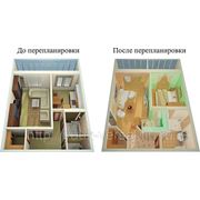 Согласование перепланировки квартир. Челябинск. фото