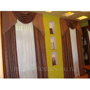 Шторы для предприятий (офисы, кабинеты) фото