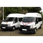 Микроавтобус на свадьбу (VIP авто) в Воронеже