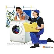 Ремонт стиральных машин Daewoo