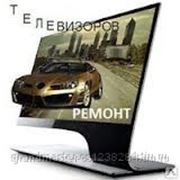 Срочный ремонт телевизоров в Уфе. фото
