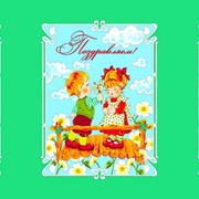 Полотенце. 47*60 фото
