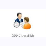 Система контроля поручений, корпоративная почта фото