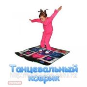 Танцевальный коврик фото