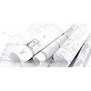 Сбор исходных данных для проектирования фото