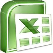 Курсы Microsoft Excel фотография