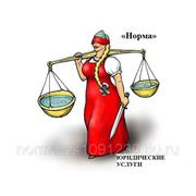 Помощь по вступлению в СРО проектировщиков, строителей