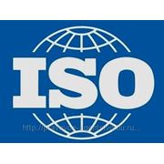 Получение сертификата системы качества ISO