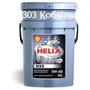 Моторное масло Shell Helix HX8 5W-40 20л