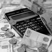 Открытие расчетных счетов фото