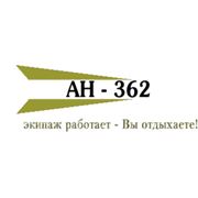 Регистрация предприятия на территории Абхазии фотография