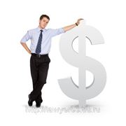 Регистрация ИП в Тольятти фото