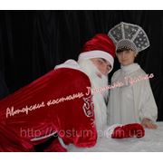 Костюм Деда Мороза. Прокат для мужчин. фотография