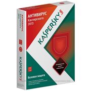 Антивирус Kaspersky Anti-Virus 2013