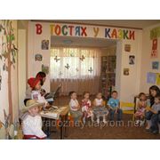 Домашний детский сад «РадоЗнай» — Выпускной в младшей группе