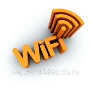 Настройка Wi-fi фото