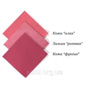 Сочные оттенки красно-розовой гаммы. фотография