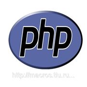 Курс «Создание динамических сайтов на основе PHP и MySQL» индивидуально фото