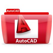 Курсы Автокад (AutoCAD). Трудо фото