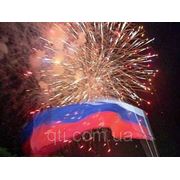 Услуги обучения языку за рубежом фото