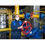 Слесарь по ремонту и эксплуатации газового оборудования 2 разряд