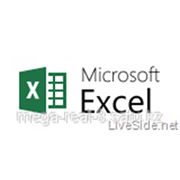 Курс Excel углубленный (скидка 10%) фото