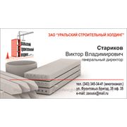 Цифровая печать фото