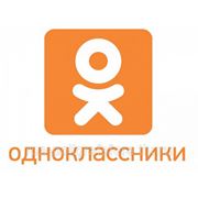 Создание и продвижение страницы / группы в Одноклассниках фото