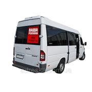 Размещение листовок А2 фото