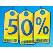 - 50% на продвижение! фотография